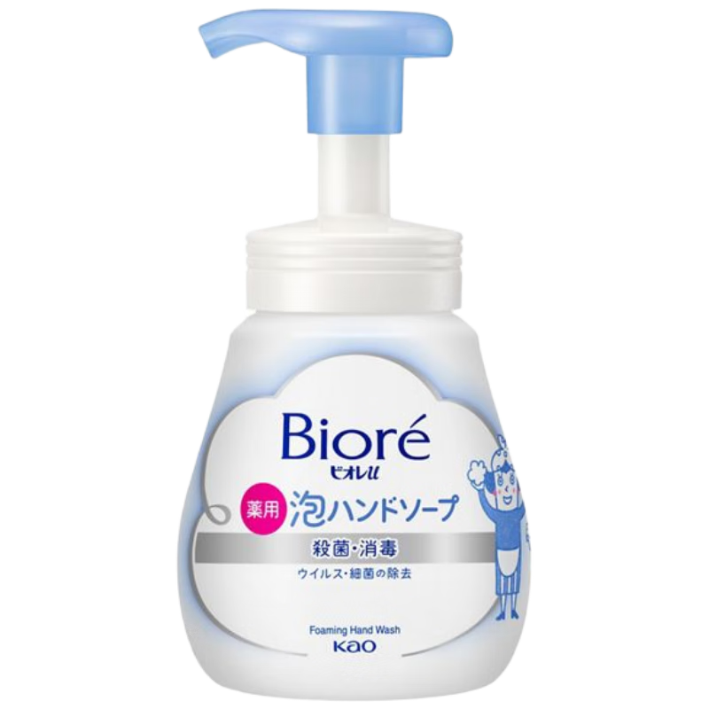 花王(KAO)兒童洗手液500ml 進(jìn)口抑菌洗手液泡沫型嬰幼兒便攜寶寶泡泡洗手液
