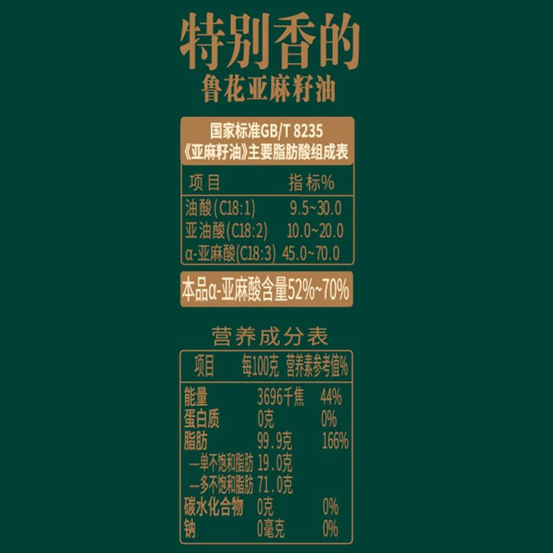 商品图片 6