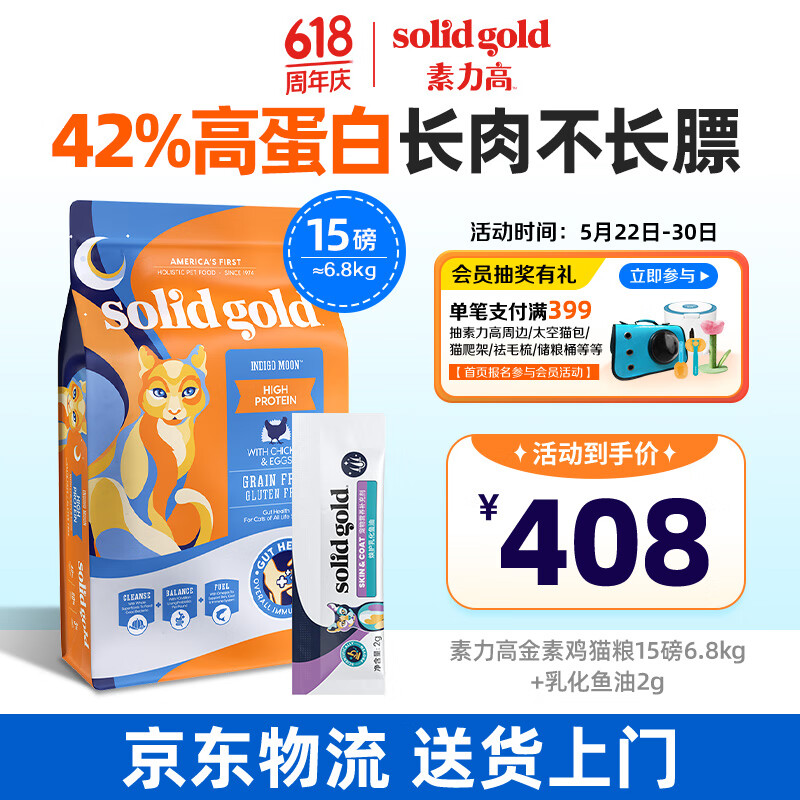 ������ è�� 15��