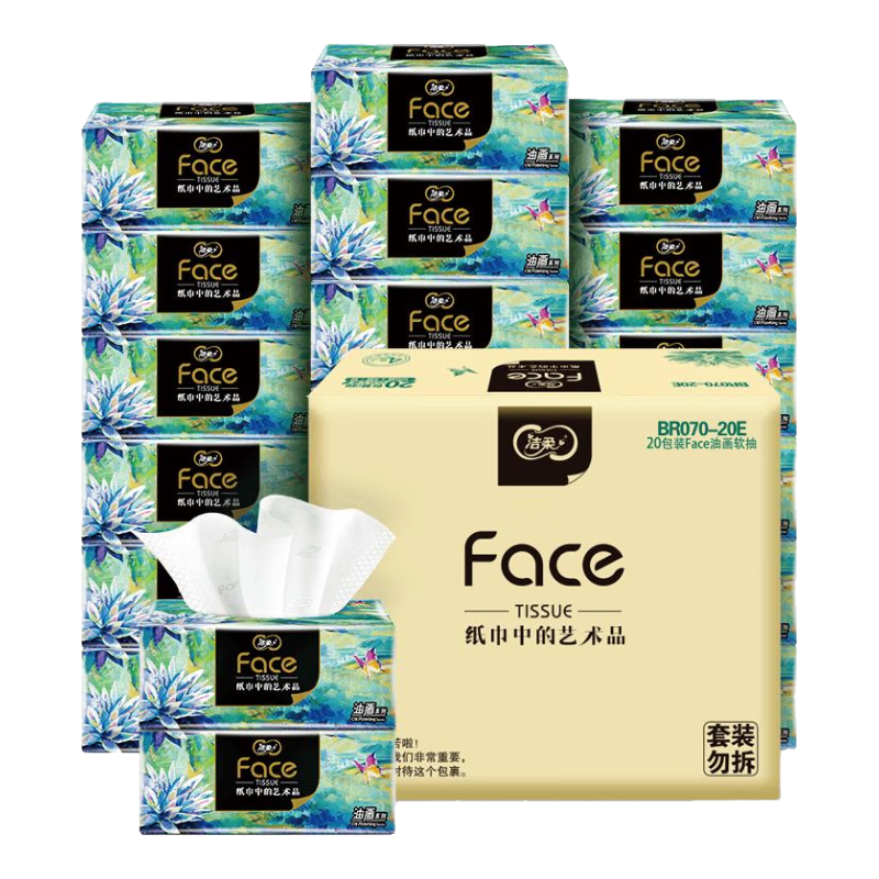  ͻֽֽ 4100*20  99.8Ԫ(ȯ49.9Ԫ/)