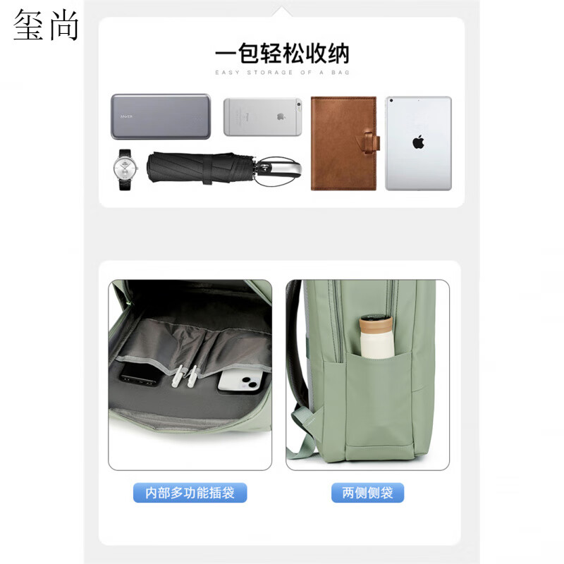 玺尚适用联想拯救者Y7000p笔记本电脑包16英寸y9000p/R9000p双肩背包 全新款蓝色 炫彩Y logo 【气囊防 16英寸