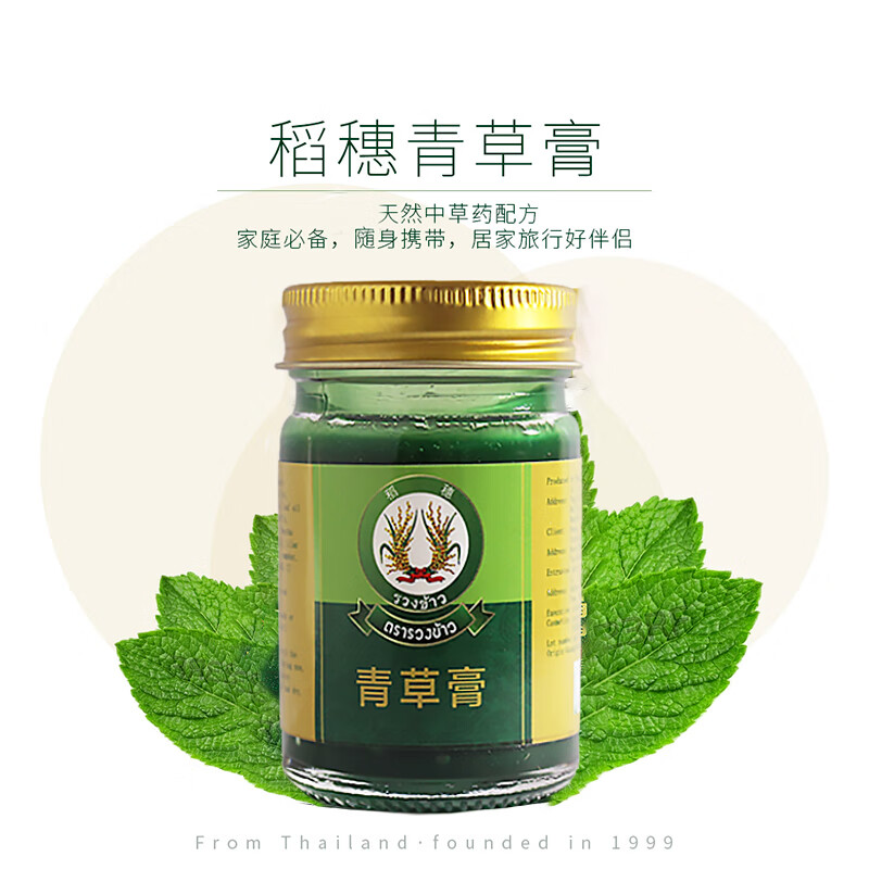 产品配图2