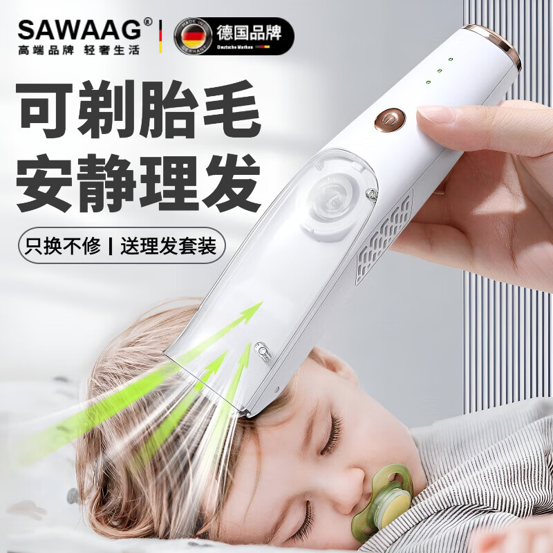 ������¹���Ӥ������������̥ë�������������Զ�������ͯ�綯��ͷ���������������õ����ӳ����� Ľ�ס���������������������װ ��ȫ������50W+��