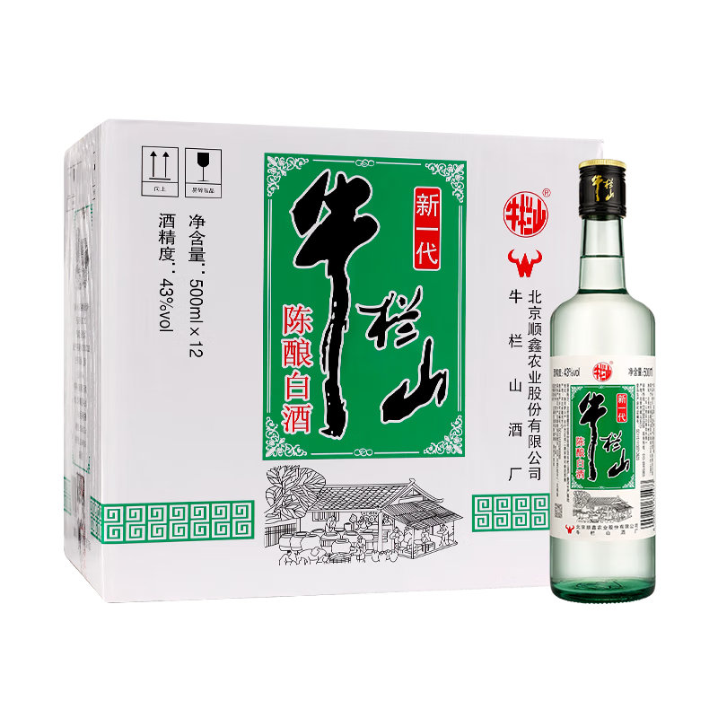 ţɽͷ һ Ũ 43 500mL 12ƿ װ 53 500mL 12ƿ