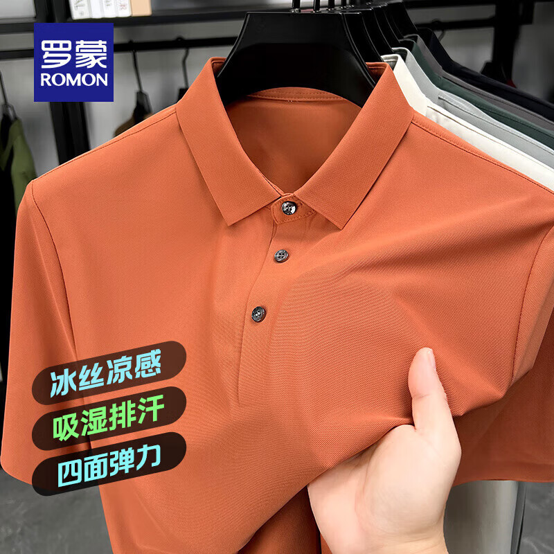 ���ɣ�ROMON����˿����polo���б���ߵ��ļ��¿������괿ɫ��Լ�ٴ�����T�� ��ɫ M  (165) ������100-115�