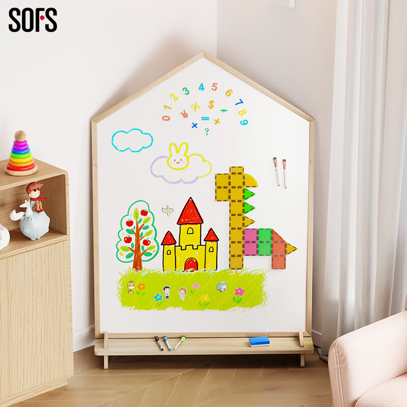 SOFS˫�滭����ö�ͯ�ɲ�д�����װ���ʽ�׶�Ϳѻд�ֱ����滭����� ���̶���������������(˫��װ�)