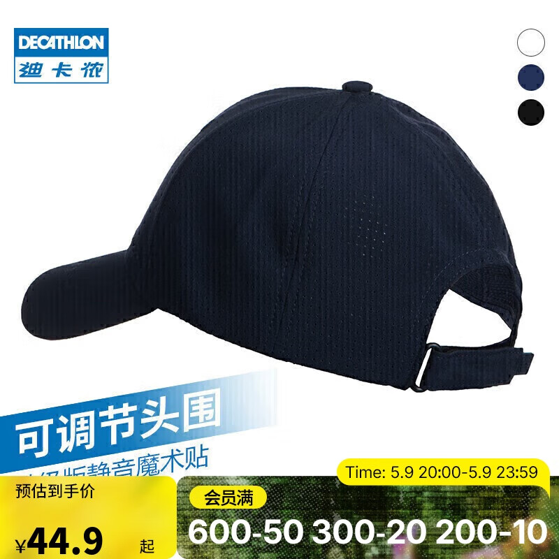 �Ͽ�ٯ Ѽ��ñ 58cm�ɵ���