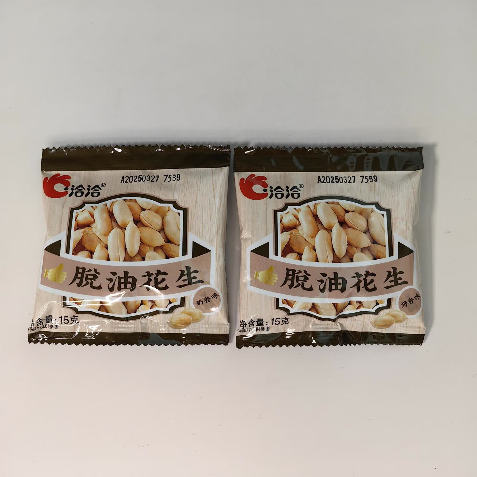 洽洽椒盐五香花生袋装脱油花生休闲小包装下酒菜恰恰麻辣小吃零食 脱油花生奶香味4.3斤