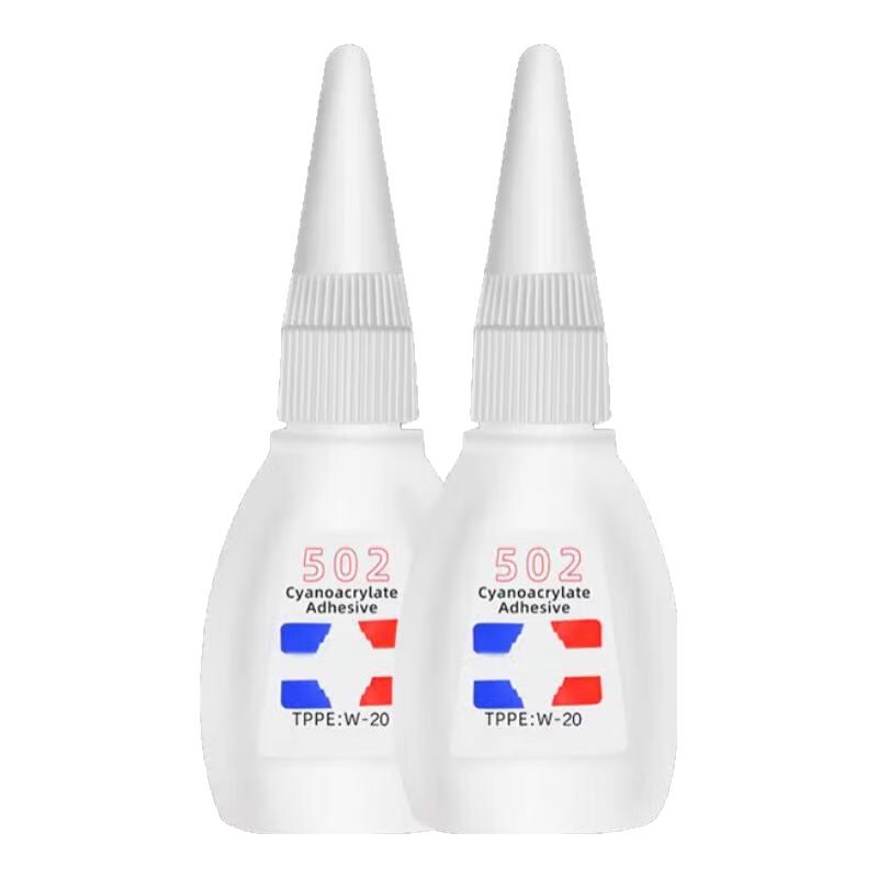 502强力万能快干胶水多功能粘得牢补鞋三秒胶金属塑料玻璃木头皮革橡胶粘接剂diy手工玩具修补 加粘福利款丨502瞬干胶【1瓶装】