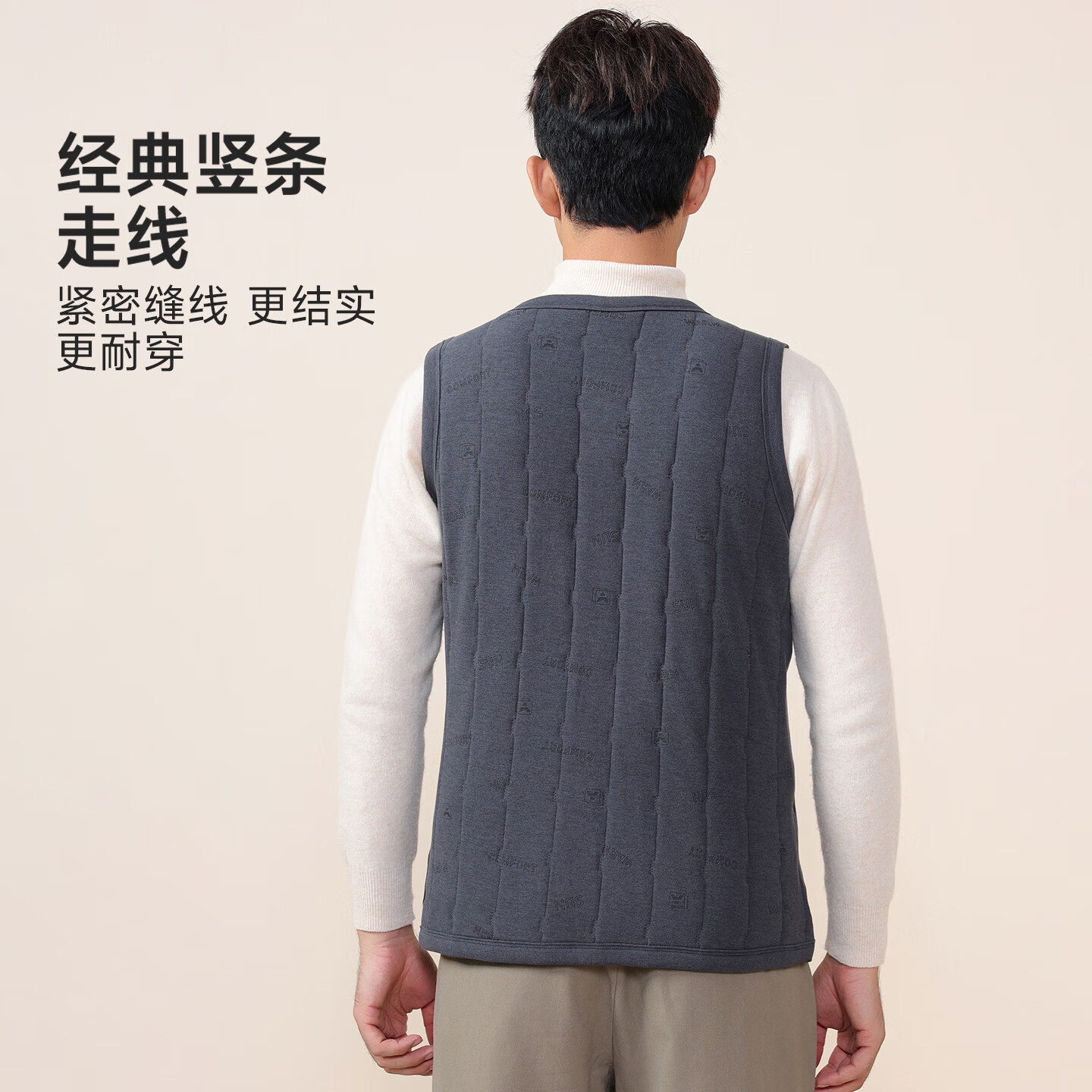 古今（GUJIN）保暖背心男士冬季V领纽扣开衫马甲男100%绵羊毛550G加厚暖防寒 藏青 （100%绵羊毛） XL 【推荐120-140斤】