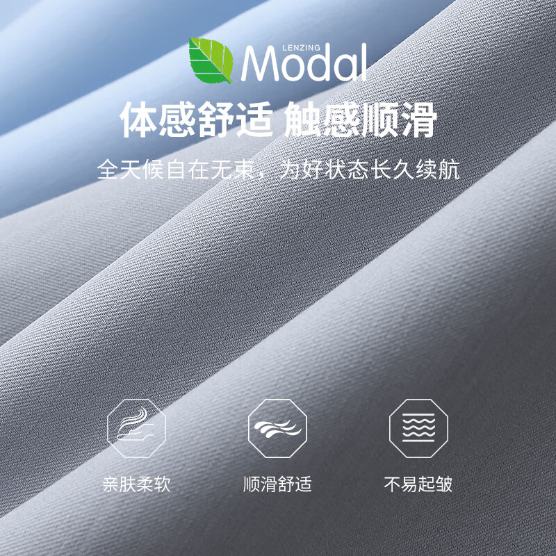 金利来【云感衬衫1.0】秋冬长袖衬衫男弹力抗皱抑菌易打理正装衬衣 灰色-38 2XL 185/100A 推荐165-180斤
