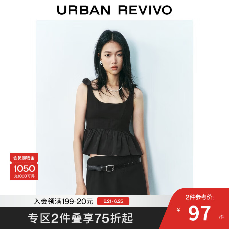 UR2025春季新款女装简约蝴蝶结短款修身收腰背心UYU450106 正黑 M
