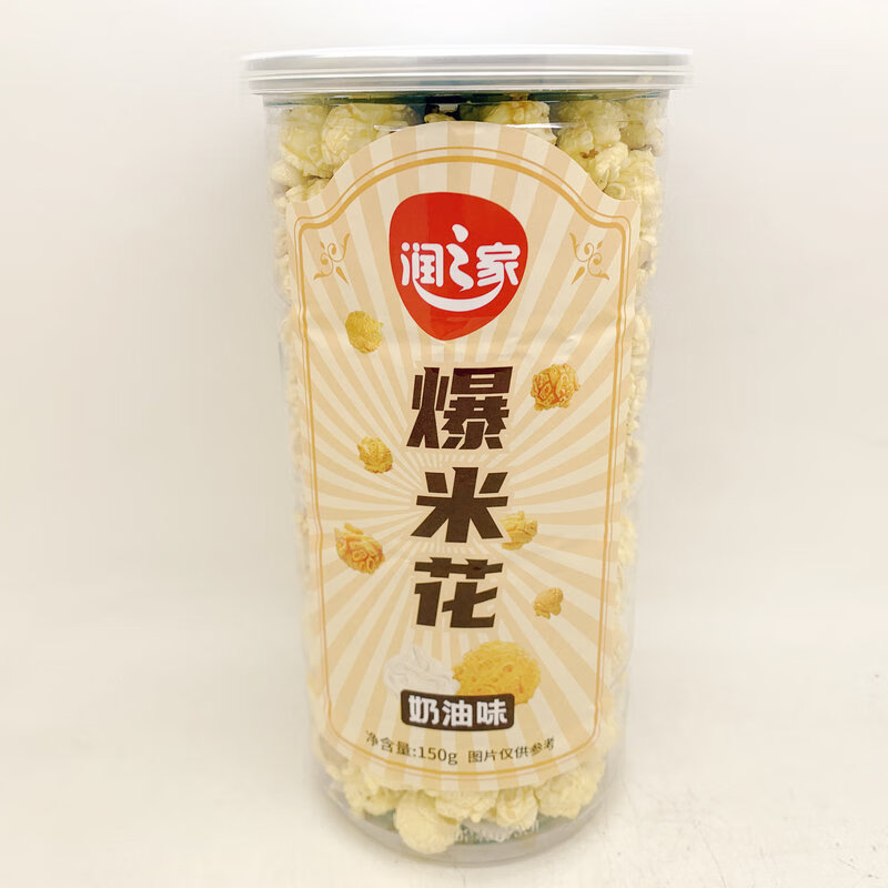 润之家爆米花奶油浓香芝士巧克力焦糖味150g超市奶茶优闲零食 焦糖味240g单罐