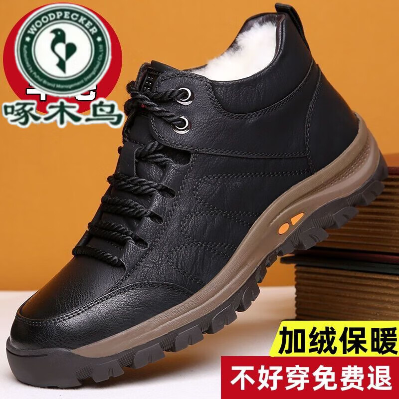 ڲľƤëʿЬޱůӺи߰ƤЬѩѥ ɫ޼Ӻ Ʒؼ 43