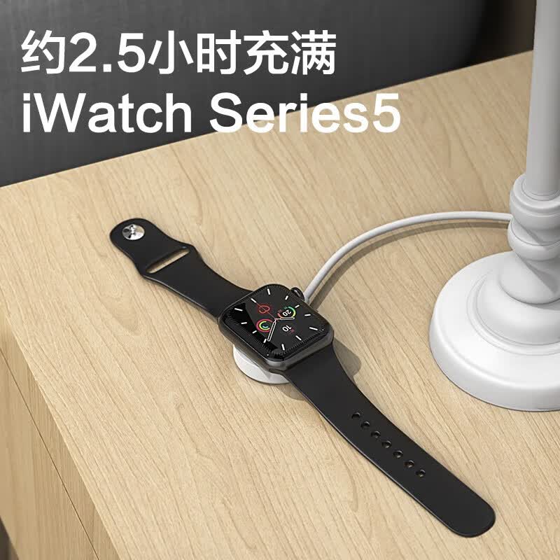 品胜(PISEN)苹果手表无线充电器iwatch磁吸充电底座magsafe磁吸手表充电便携手表充适用AppleWatch 【USB-A】苹果手表磁吸充1米