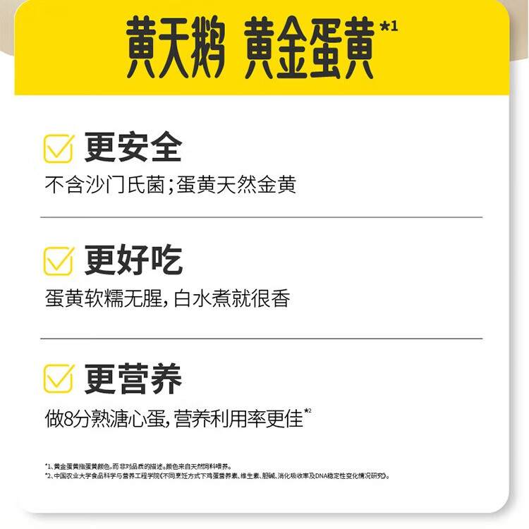 https://img14.360buyimg.com/pop/jfs/t1/292497/36/25150/54594/68917319Fa0f96aa2/df1bc8bcadd8aab1.jpg