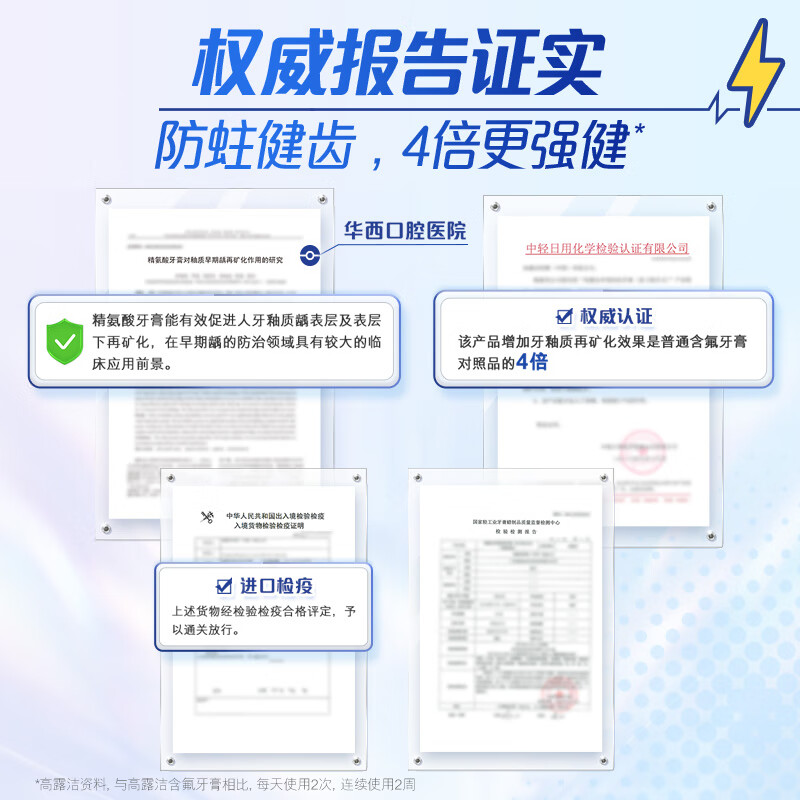https://img14.360buyimg.com/pop/jfs/t1/292497/9/25759/80972/68945cecF2554f89f/df1bc8bcadd8aab1.jpg