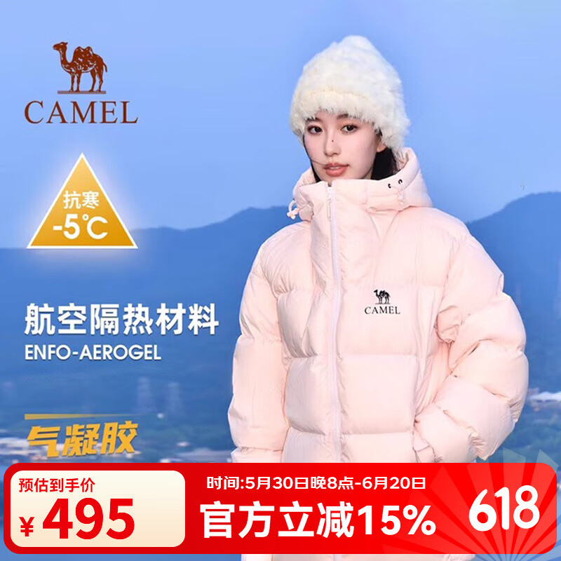 ���ա�3A�������������޷������¿���Ů��ʯīϩ����ˮ��ů����� A34CAPN750������ۣ���Ůͬ��Ů��Сһ�� 2XL