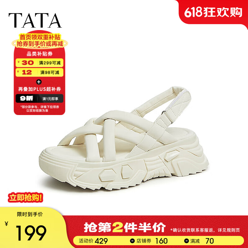 ������TATA���������������ЬŮ͸���ɸ�����Ьɳ̲��Ь�ļ��¿�WBQ01BL3 �װ� 38