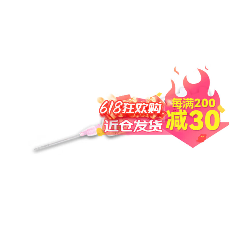 彩格955墨盒适用惠普7720 7730 7740 8710 8720 8210打印机加墨连供装置墨盒 加墨针筒
