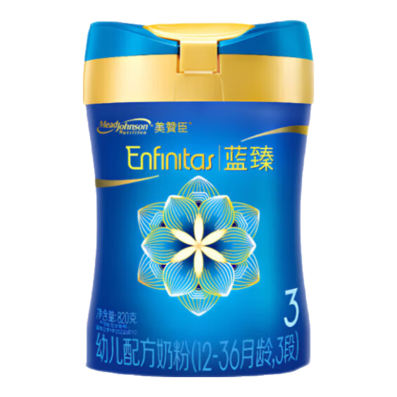 美赞臣蓝臻 3段奶粉幼儿配方奶粉（12-36月）820g 新国标【临期清仓】