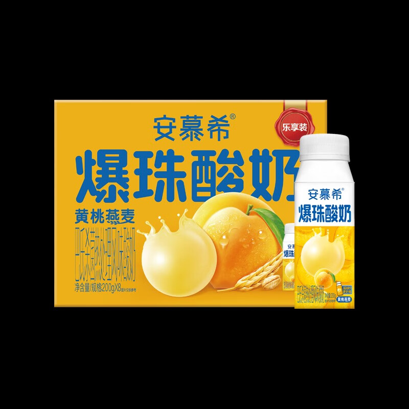 安慕希上新伊利官方旗舰店黄桃燕麦爆珠酸奶整箱200g*8盒 黄桃燕麦爆珠酸奶200g*8盒