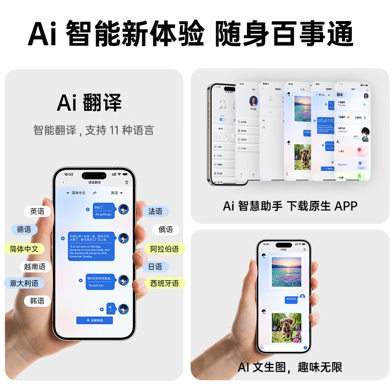 WIWU【EQ调音|空间环绕音效】小云朵耳夹式夹耳式运动耳机开放式无线蓝牙降噪骨传导概念适用苹果安卓 【云朵白】l智能AI同步翻译