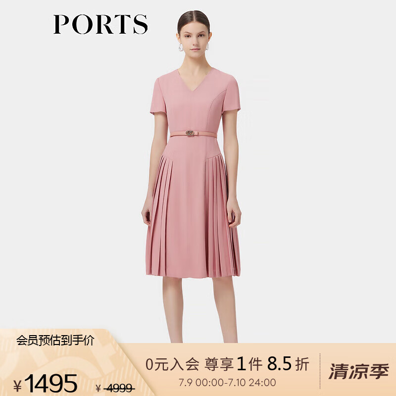 PORTS寶姿女裝春夏新款百褶拼接連衣裙 紅色 2