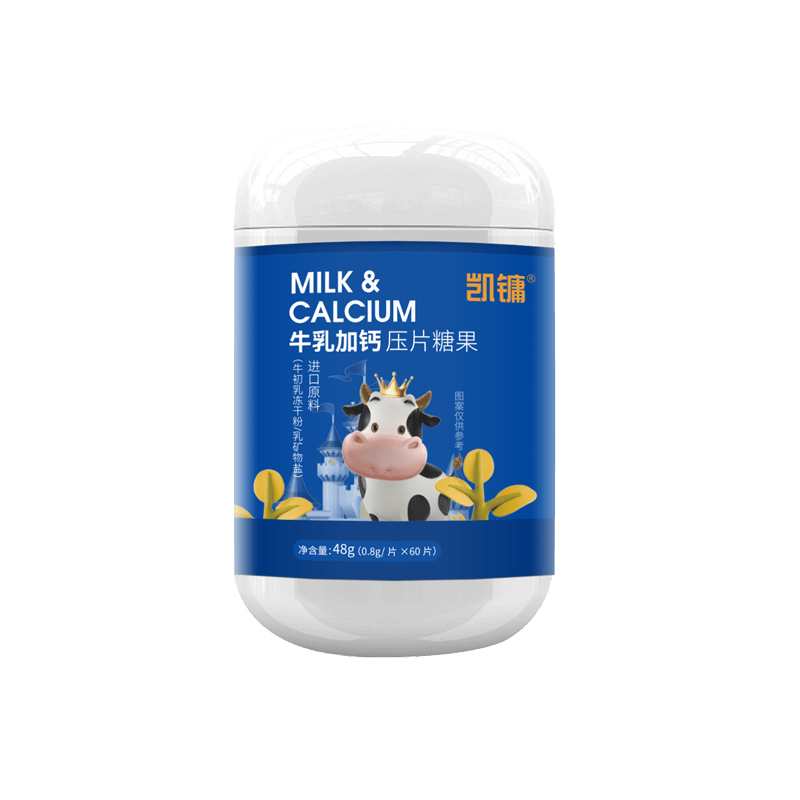 ���� ţ��Ӹ�ѹƬ�ǹ� 60Ƭ ţ���������򵰰�lgG���׽�Ƭ 13.59Ԫ