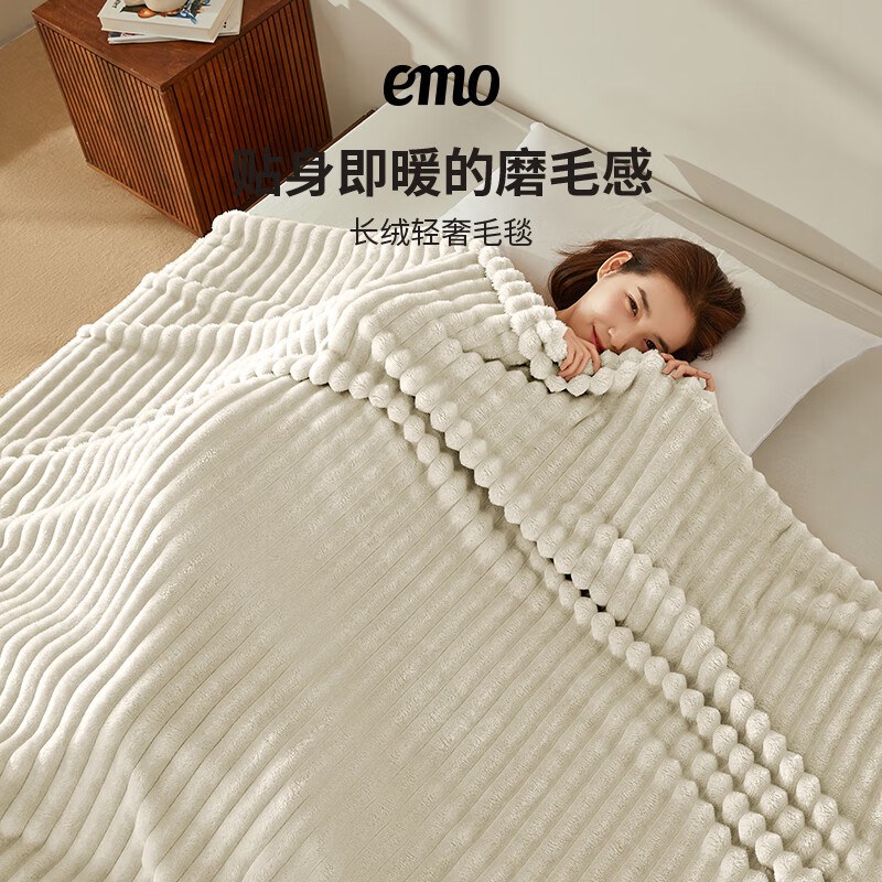 一默毯子冬季居家沙发盖毯A类亲肤法兰绒午睡空调毯单人保暖加厚毛毯 【卡其】细腻柔软丨深度保暖 100*120cm【手慢无】