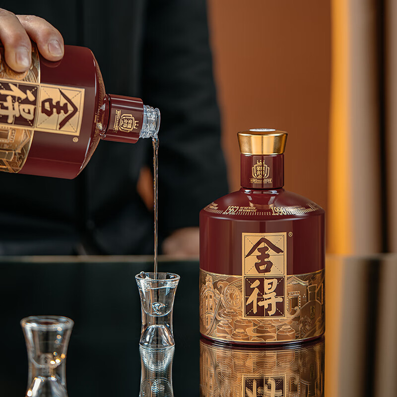 配图8