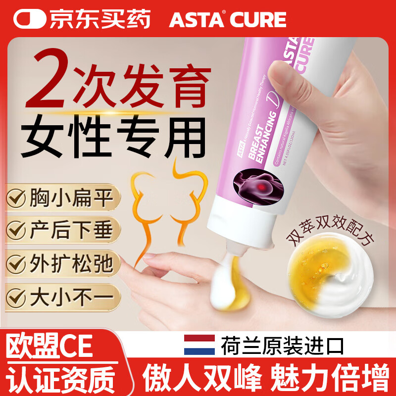 ���ڲ�������ݺ���ز�Ʒ�ٷ�����������˪������Ʒ�ز��ش�������Ů�������ر�� 169Ԫ