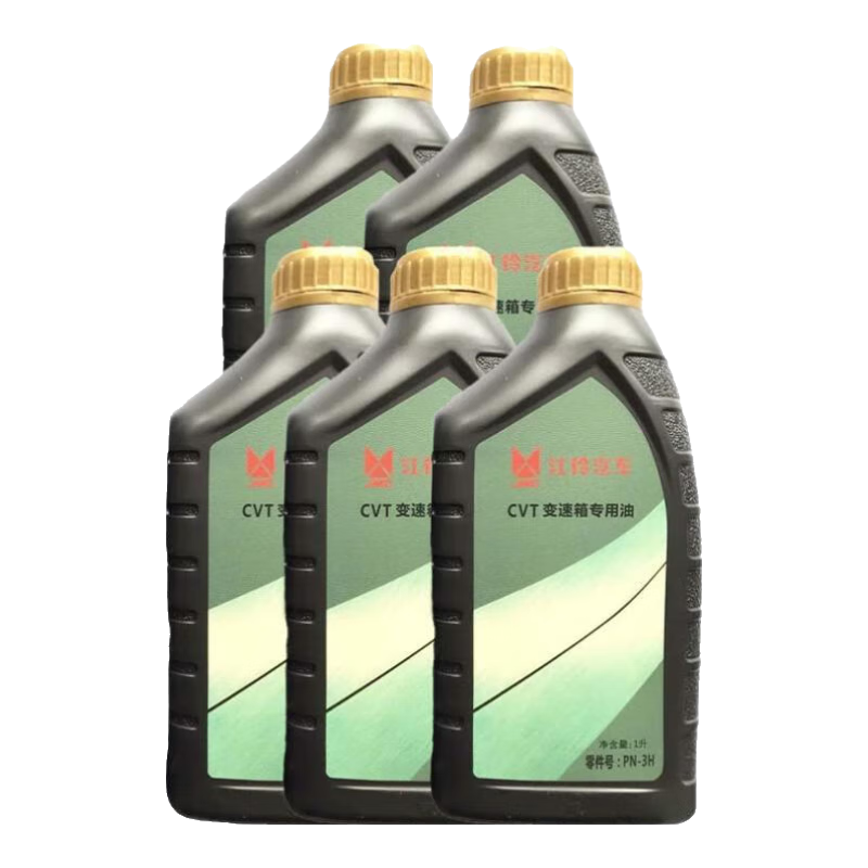 福特原廠變速箱油/波箱油  福克斯蒙迪歐翼虎金牛座銳界林肯冒險(xiǎn)家 領(lǐng)界CVT自動(dòng)變速箱油*5【專用】
