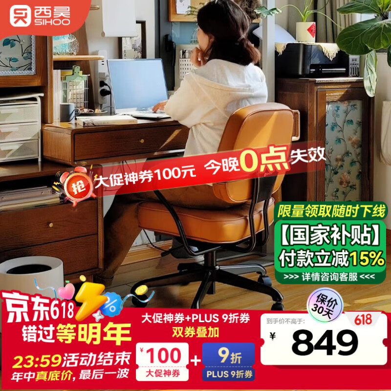 ��� ������ L3