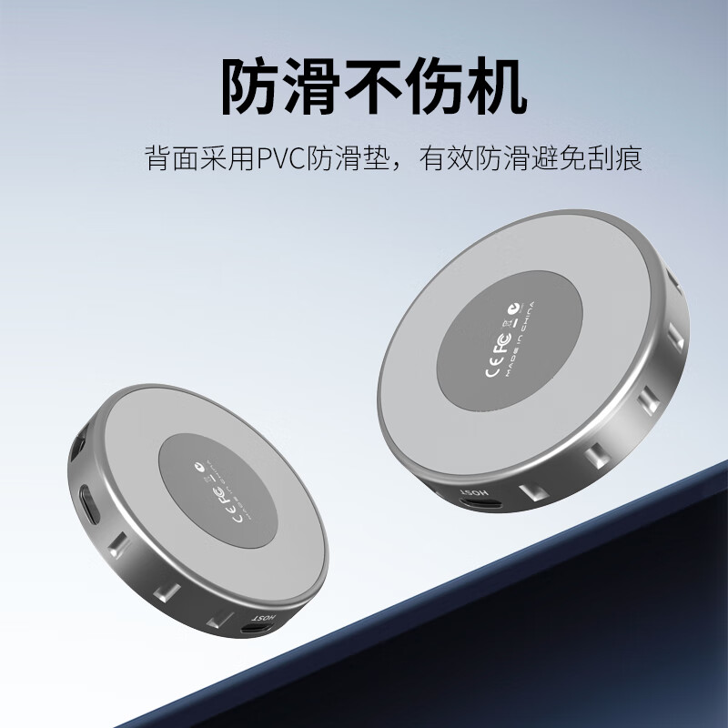 佳翼(JEYI)【苹果磁吸硬盘盒】M.2 2230手机扩容神 适用iPhone 16/17 Mac 磁吸贴合 直播4K素材直存 【2230磁吸】10G+PD100W+DP8K