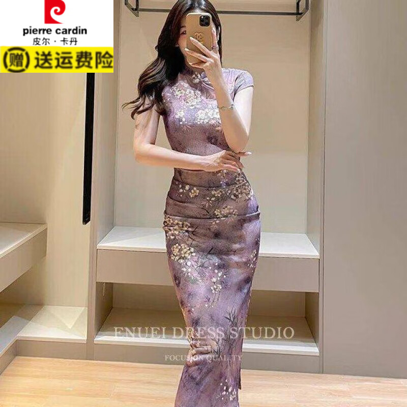 皮尔卡丹(pierre cardin)新中式国风紫色改良旗袍女夏新款气质复古印花盘扣修身开叉连衣裙 绿色长款 L