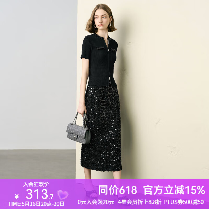顏域黑色亮片高腰開(kāi)叉半身裙女2025夏季新款高級(jí)感包臀一步裙長(zhǎng)裙 黑色1 L
