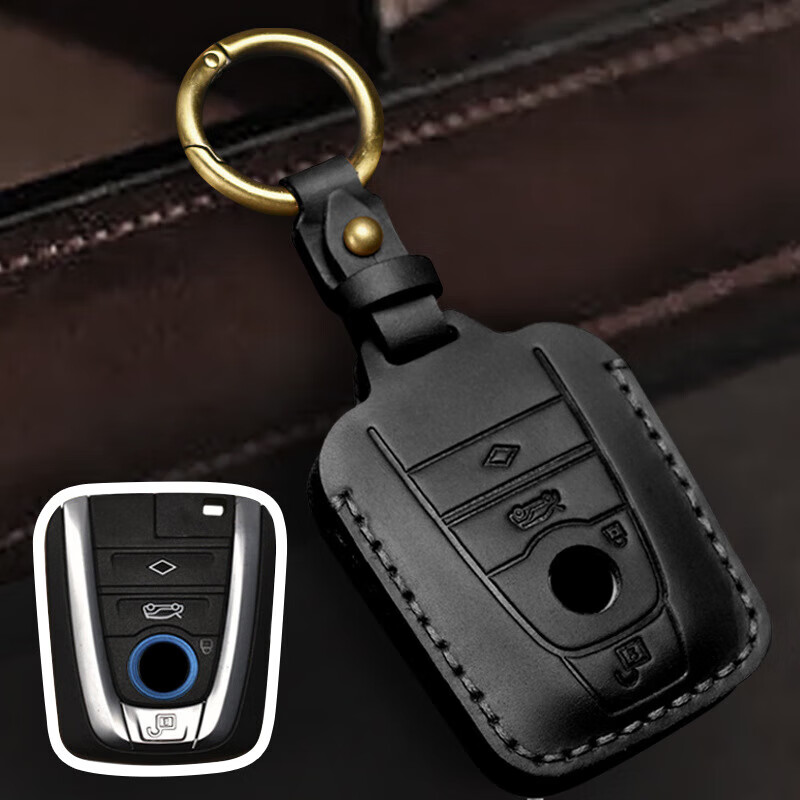 韩晴适用于宝马i3钥匙套专用于宝马i8新能源电动车钥匙保护套包壳