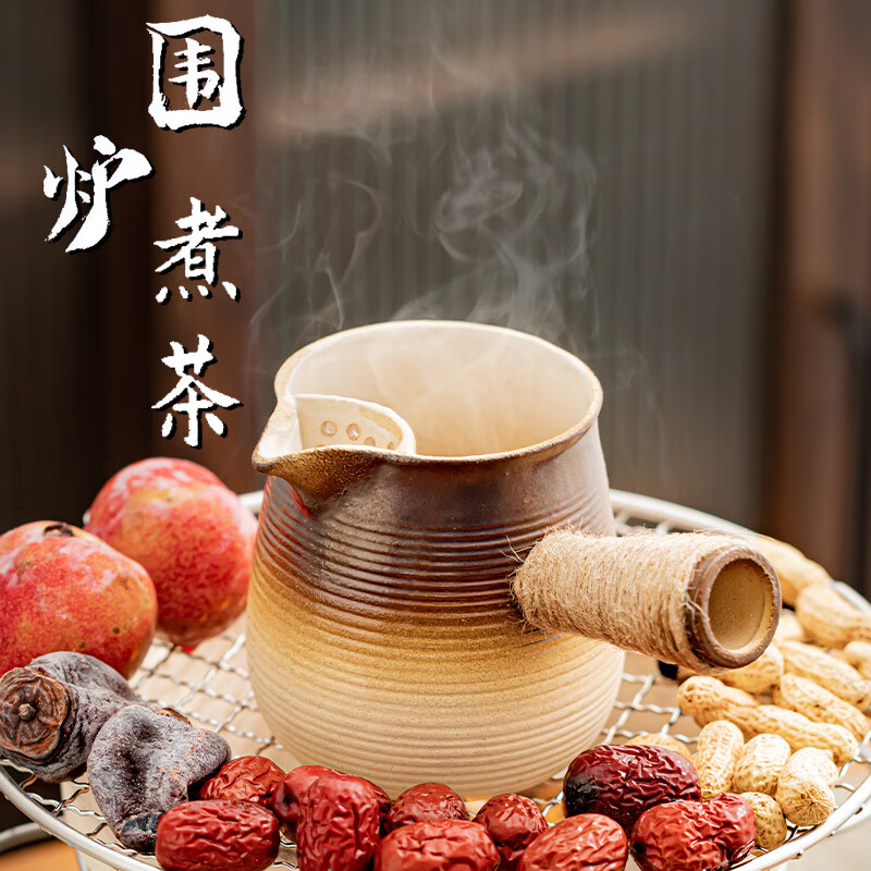 希格鲨围炉煮茶家用室内烤茶罐罐茶网红煮茶器单茶壶煮茶陶炉炭炉全套装 DY罐罐茶壶-02【可明火可干烧】 501mL(含)-600mL(含)