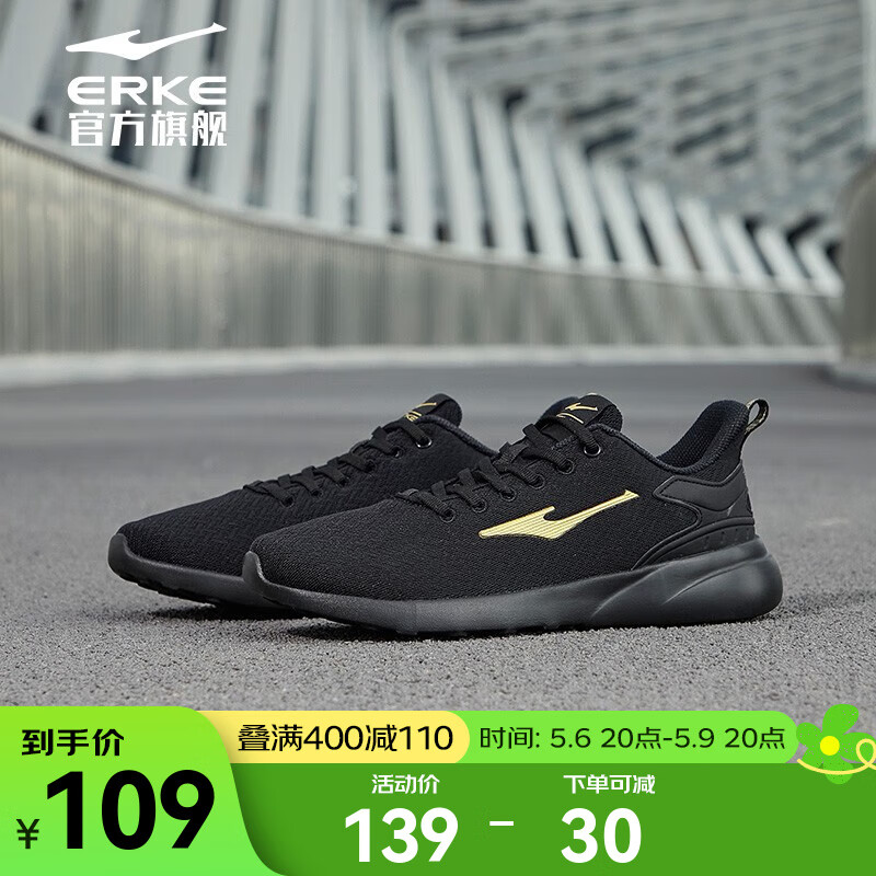 ���Ƕ�������Ь�ļ�����͸�����ʷ�������Ь��ĥ����˶�Ь������Ь����� ����/������ 43