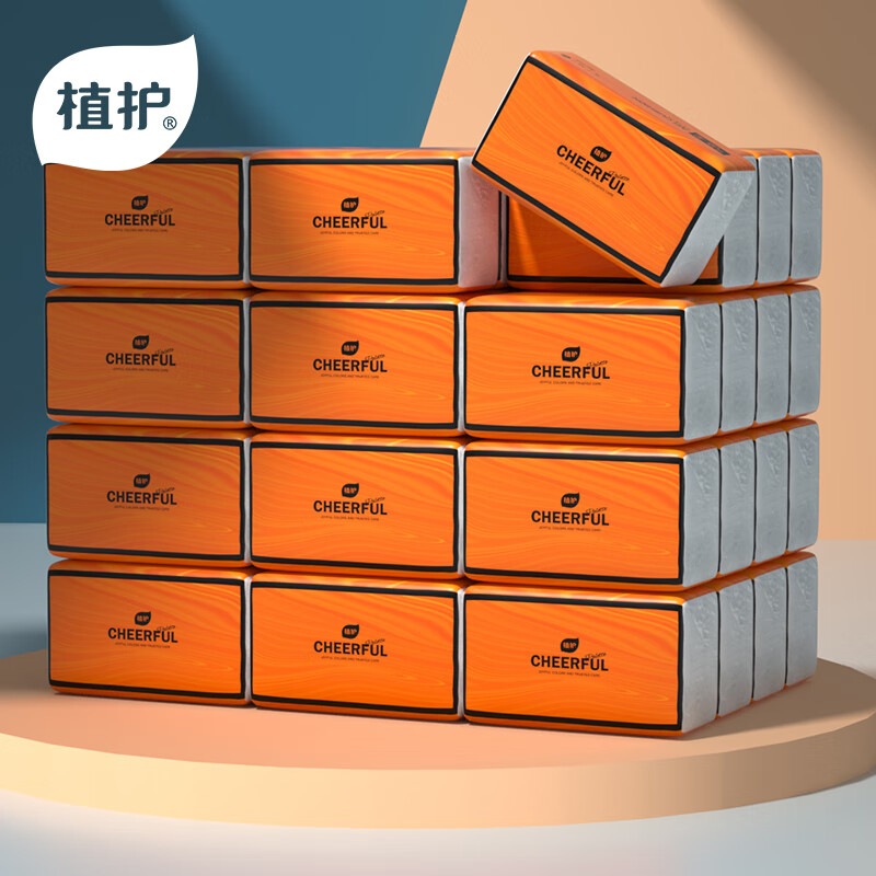 植护气垫抽纸餐巾纸 大包亲肤纸面巾纸 4层 360张*20包 整箱装