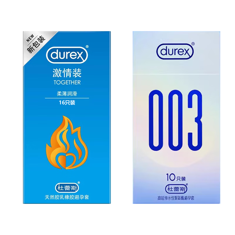 ڲ˹durex׳0.01mmˮԾ۰ȫ׳˼ȤƷ 26ֻ 003ˮԾ۰10+16 רó־ʱй Ů208Ԫ