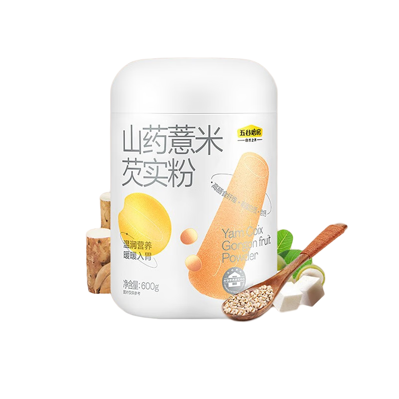 五谷磨房黑之養(yǎng)核桃芝麻黑豆粉紅豆薏米粉五谷雜糧早餐代餐粉 山藥薏米芡實粉600g