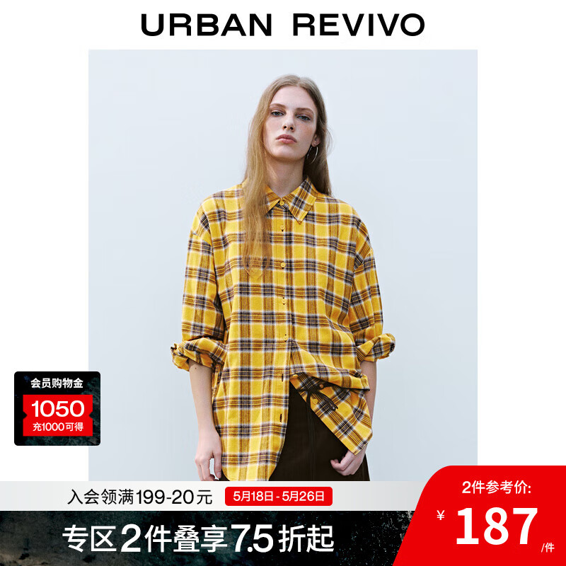 UR2025春季新款女裝復(fù)古風(fēng)撞色格紋長袖開襟襯衫UYY250008 橘黃格子 (偏寬松) S