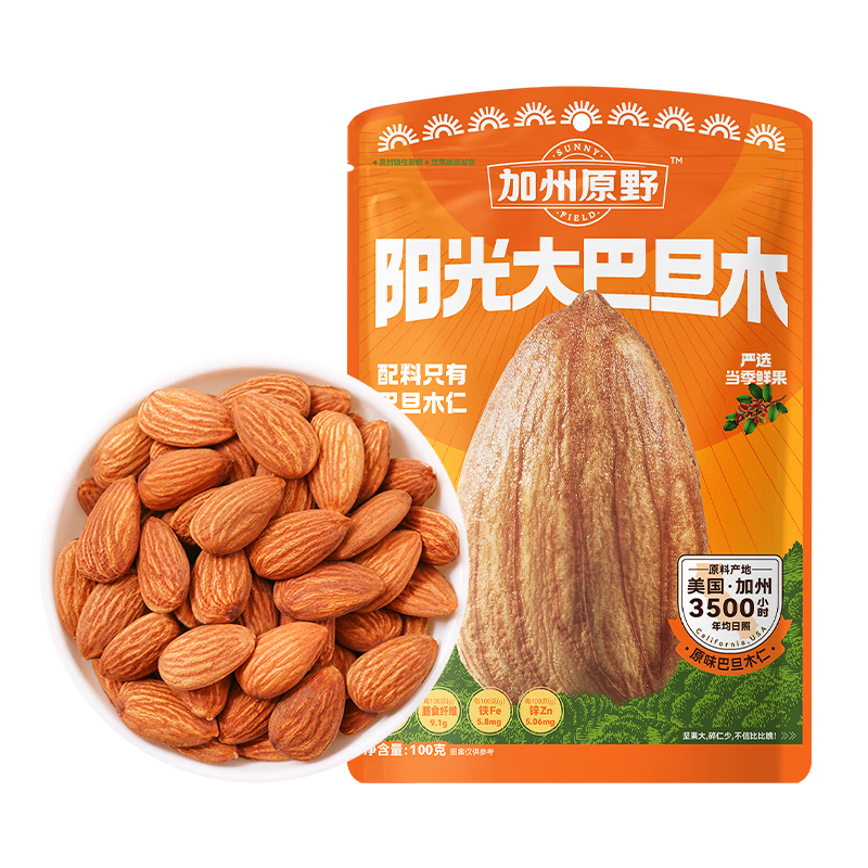 ԭҰԭζ͵ľ100g/ 칫Сʳ0