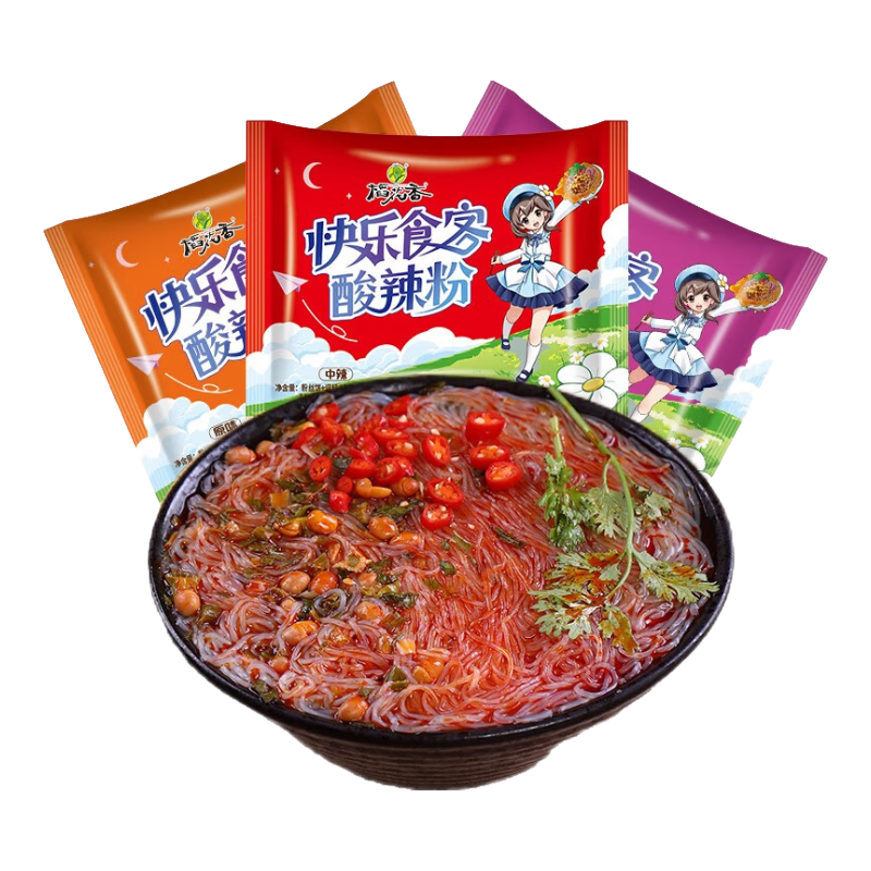 稻花香快乐食客酸辣粉红薯粉方便粉丝冲泡夜宵速食米线米粉即食泡面袋装 酸辣1+中辣1+原味1