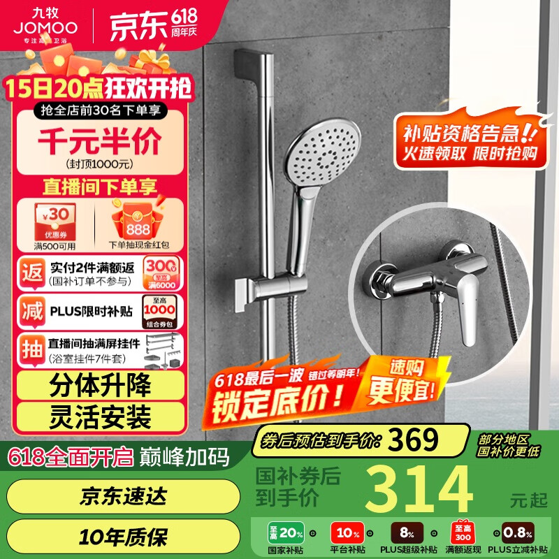 ���� ���廨�� 35287 ��ɫ