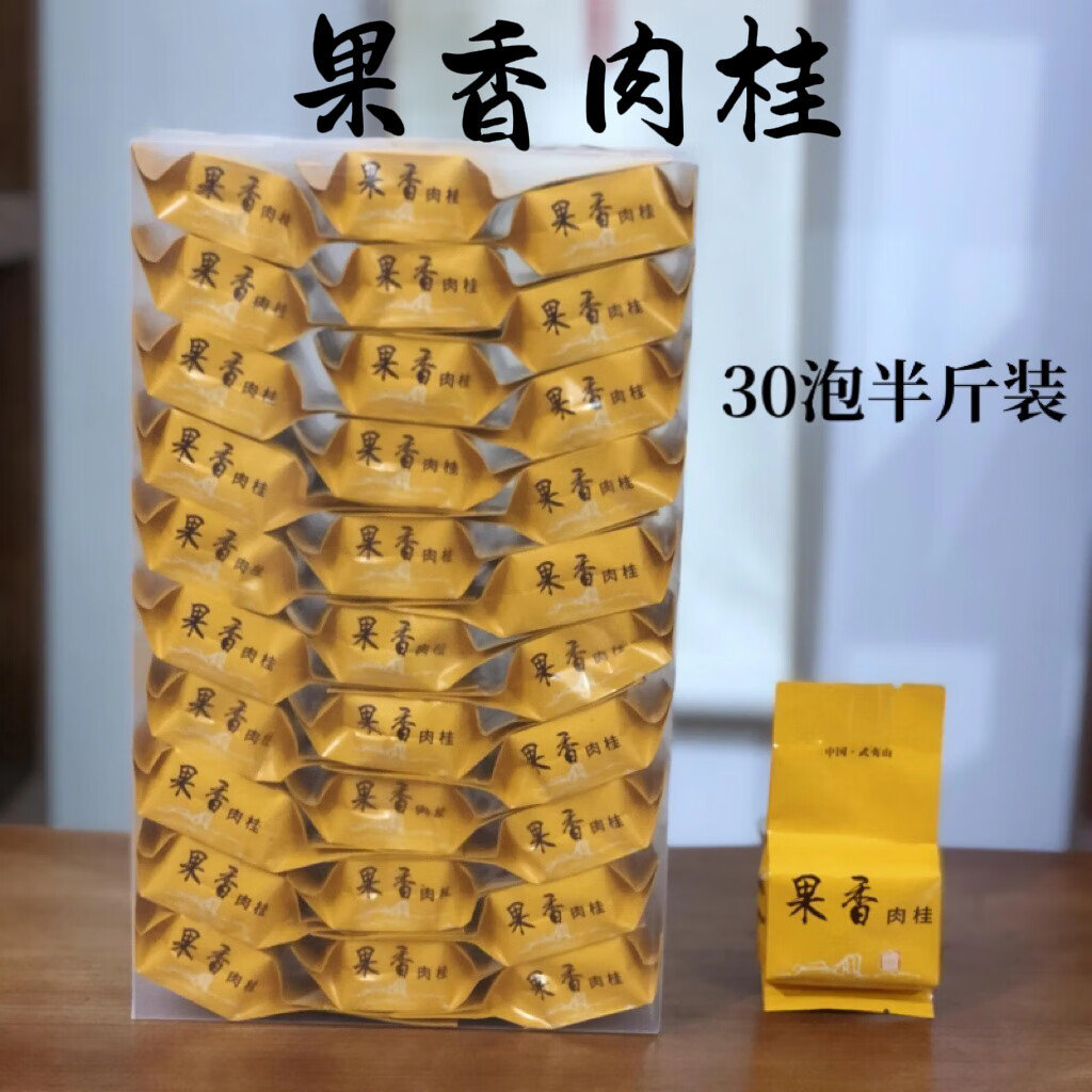 商品图片 7