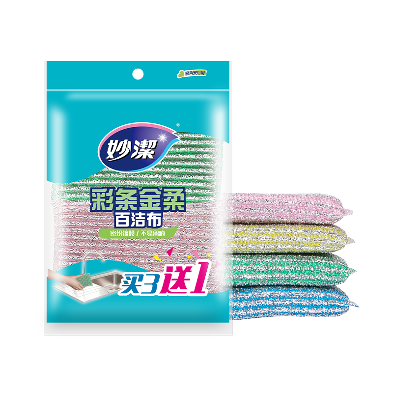 ٽ಼4Ƭϴ뺣ˢ˿˿ȿ