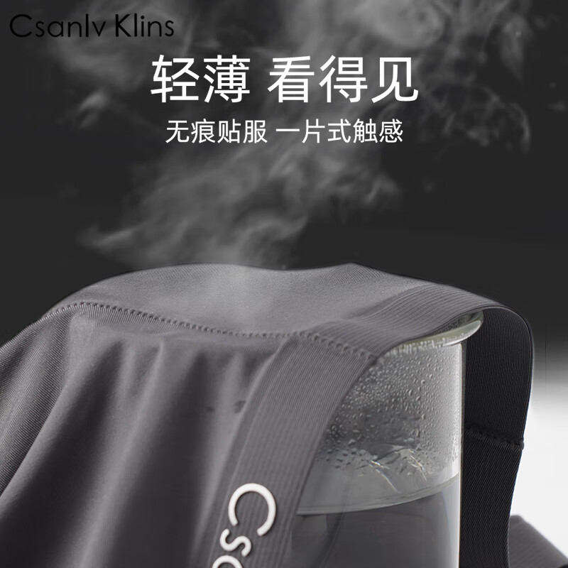 CK男式正品男士内裤冰丝无痕四角裤夏季薄款vckv运动抗菌平角短裤男 黑-深蓝-灰-蓝 【ck礼盒装】 4条 2XL （建议125-145斤）